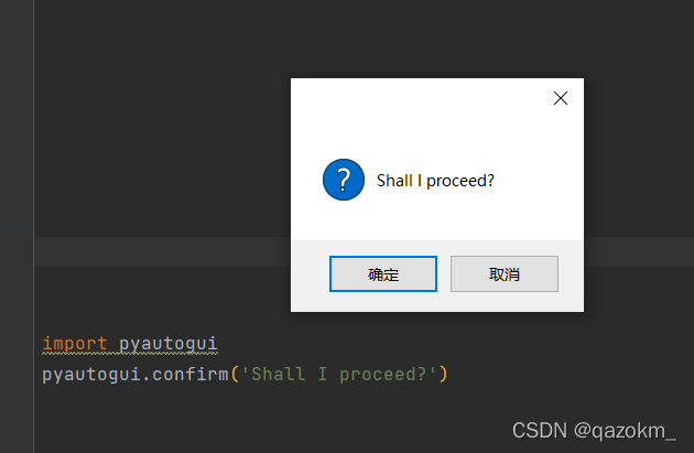 python pyautogui 模块的简单学习_attributeerror: module 'pyautogui' has no ...