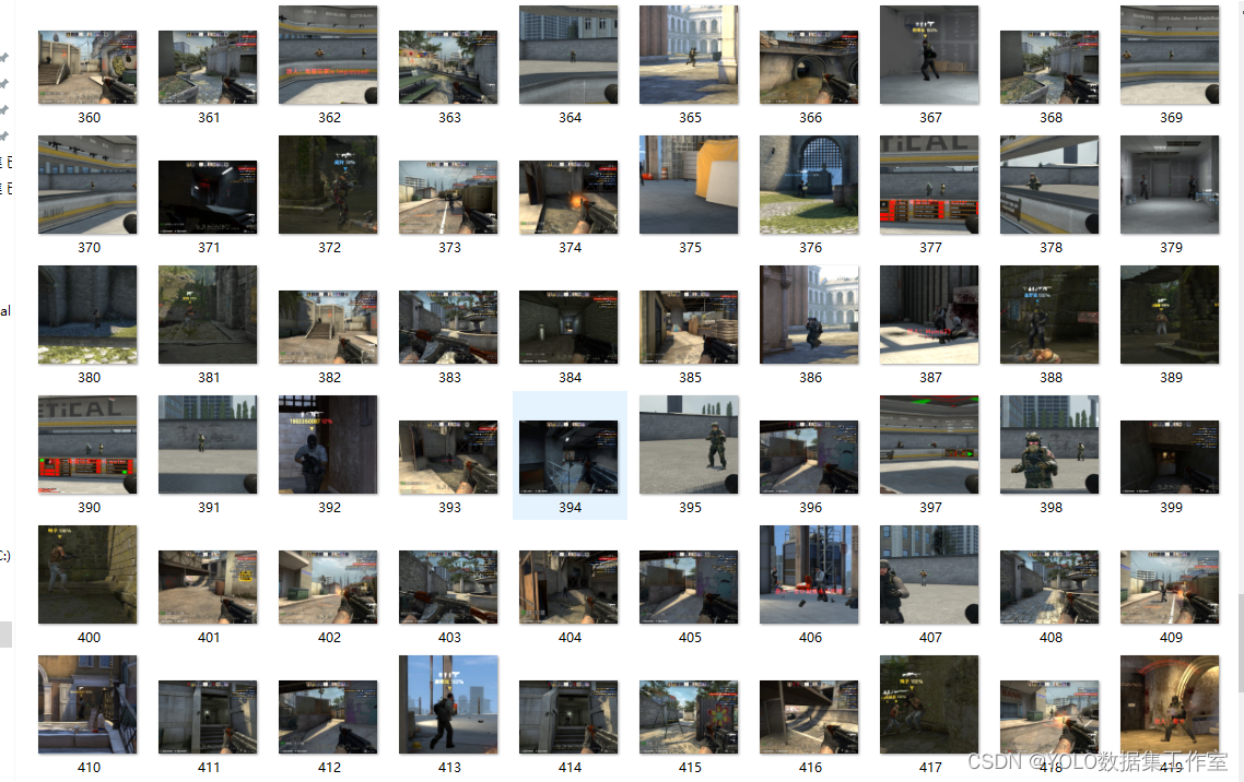 YOLO目标检测——CSGO头部身体检测数据集【含对应voc、coco和yolo三种格式标签】