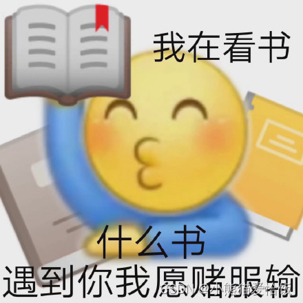 请添加图片描述