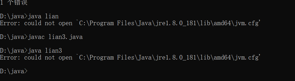 Error: could not open `C:\Program Files\Java\jre1.8.0_181\lib\amd64\jvm ...