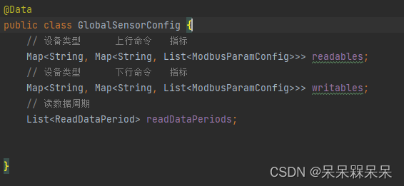 Java实现Modbus读写数据