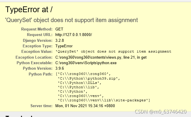 解决Python中“Typeerror 'Str' Object Does Not Support Item Assignment ”问题_小鹏酱的博客-Csdn博客