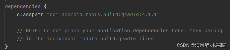 Gradle的版本差异导致无法编译:Could not initialize class com.android.build.gradle.internal.TaskManager