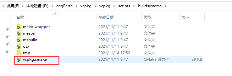 使用vcpkg编译OsgEarth_vcpkg Osgearth-CSDN博客