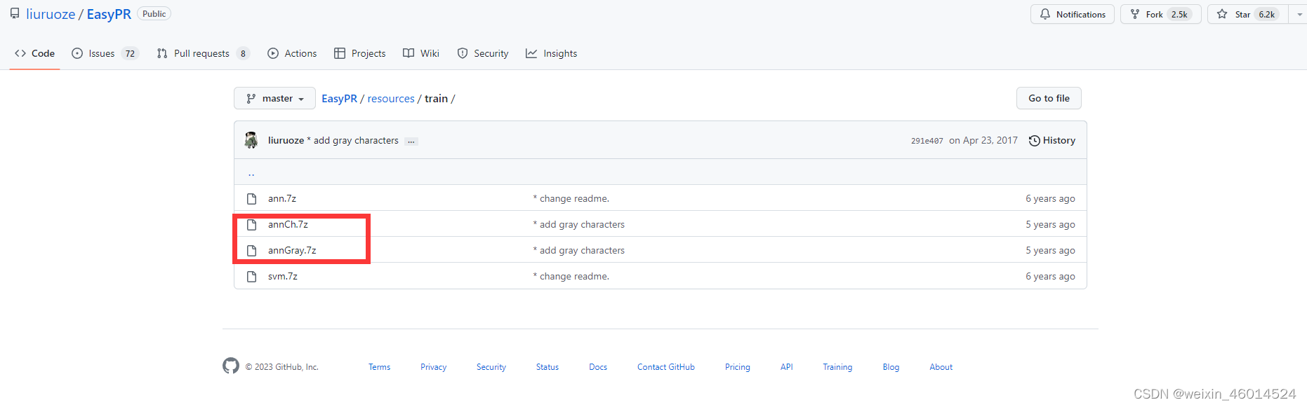 中国车牌31个省份中文字符、数字与英文字母数据集免费下载_车牌数据集下载-CSDN博客