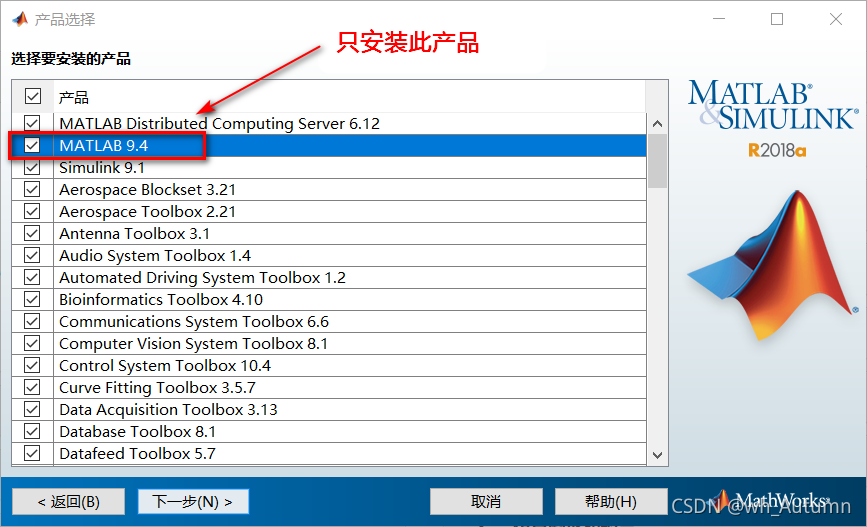 linux服务器性能调整_linux dd测试磁盘读写性能_linux服务器性能实时监控