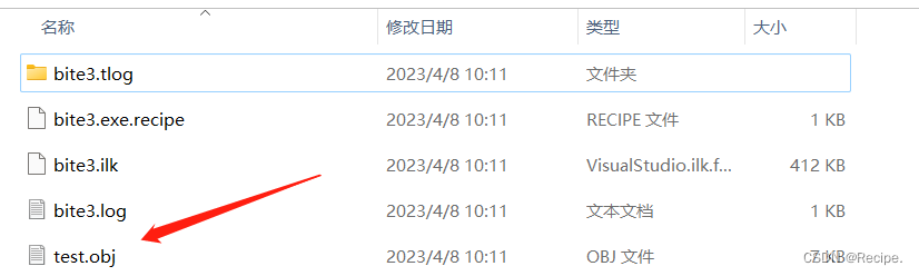 C语言——文件操作(1)