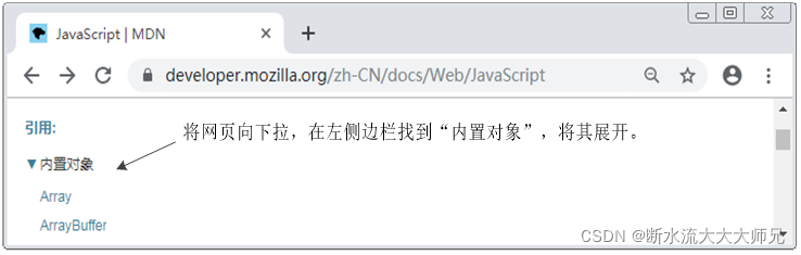 在这里插入图片描述