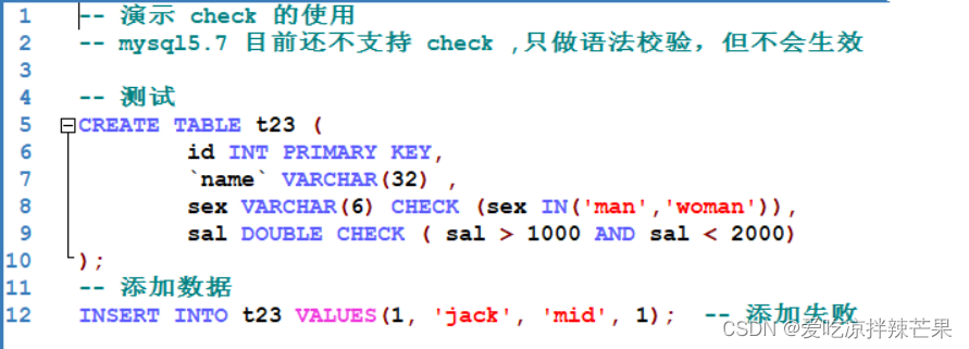 【”check使用“代码】