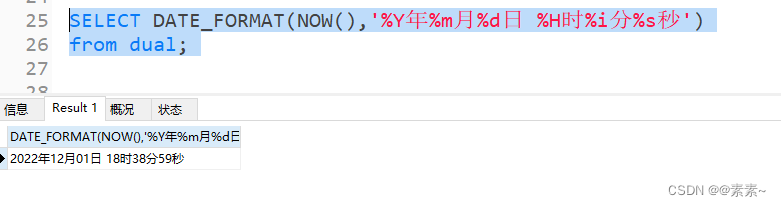 json-oracle-json-value-mysql-json-extract-oracle-mysql-oracle-json-value