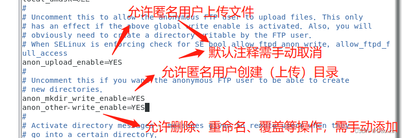 FTP服务
