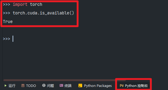 深度学习 | 还在用双系统？一文教你PyCharm+WSL2+CUDA搭建开发环境_pycharm Wsl-CSDN博客