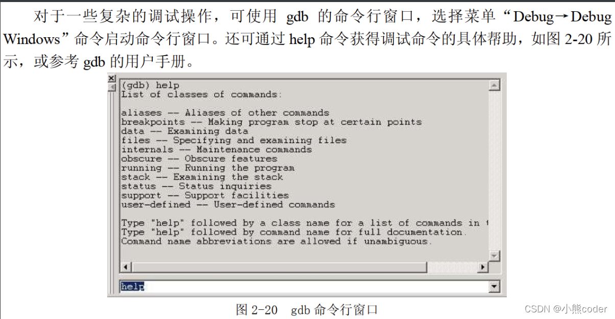 [外链图片转存失败,源站可能有防盗链机制,建议将图片保存下来直接上传(img-5BtIzFL7-1638610591273)(https://raw.githubusercontent.com/xkyvvv/blogpic2/main/img/image-20211204171924979.png)]