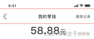 在h5页面中经常需要设置navbar，那将h5页面嵌入到客户端时就涉及一个问题： nabBar是客户端配置的还是需要h5页面代码写上的呢？