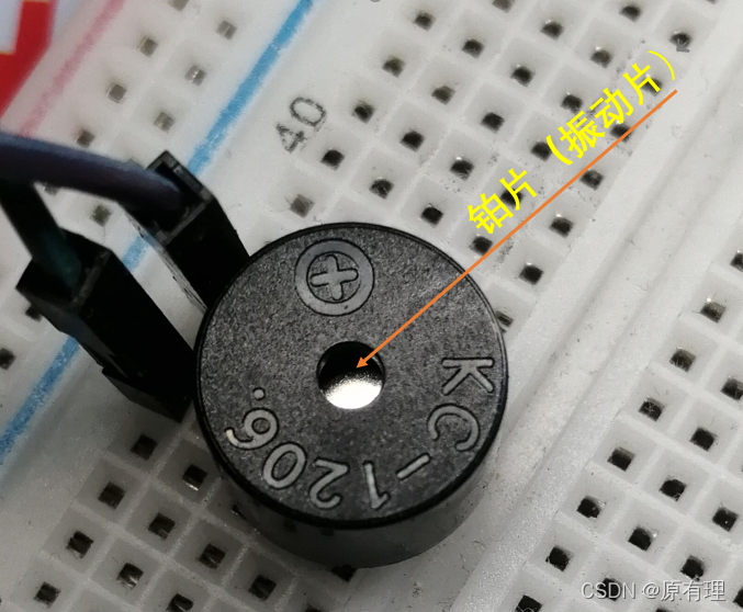 arduino+无源蜂鸣器制作音乐(引入篇)——从结构到原理_kc-1206-CSDN博客