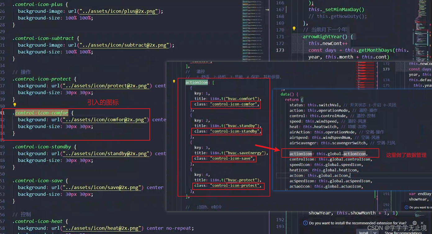 Vue+Vant封装通用模态框单选框组件