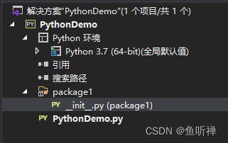 Python学习笔记-模块