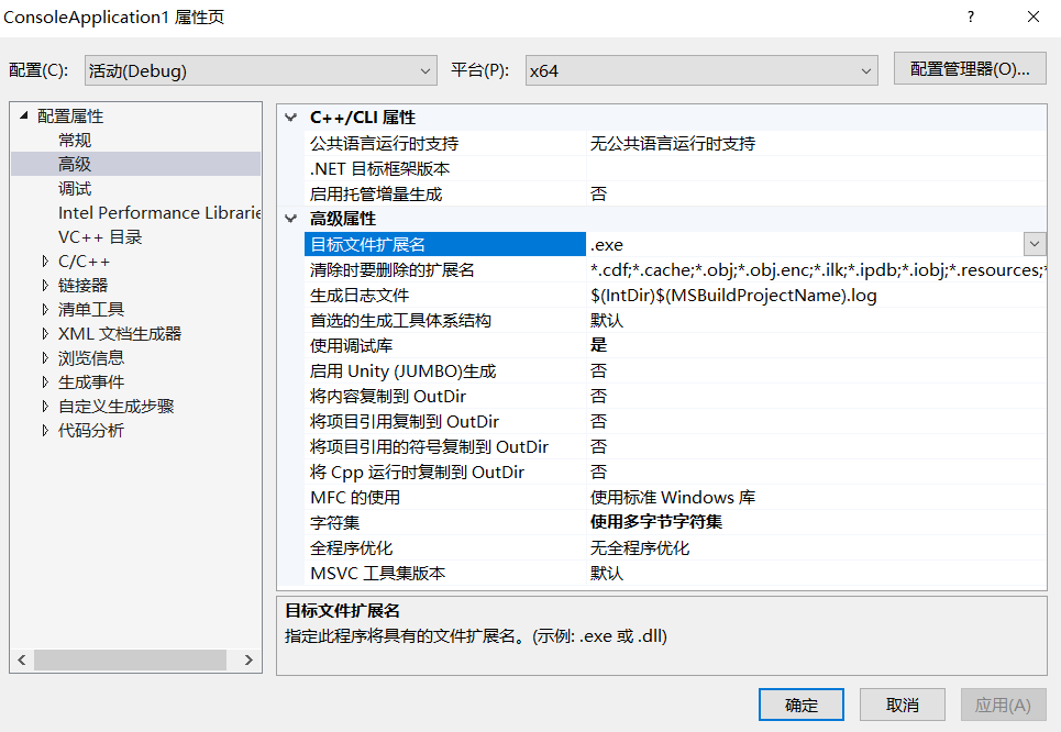 如何修改图片路径在C语言中实现？  第1张