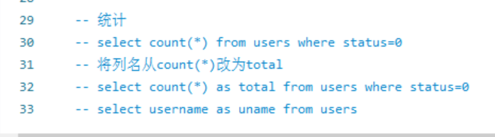 Node.js—数据库