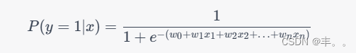 神经网络基础-神经网络补充概念-02-逻辑回归