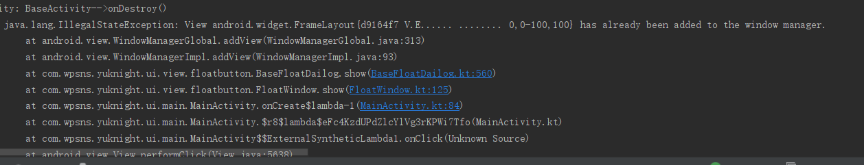 解决 java.lang.IllegalStateException:.... has already been added to the ...