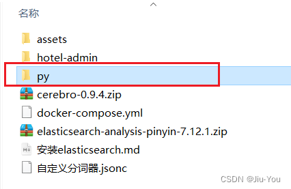 [外链图片转存失败,源站可能有防盗链机制,建议将图片保存下来直接上传(img-aBmacMDr-1668346841378)(assets/image-20210723205722303.png)]