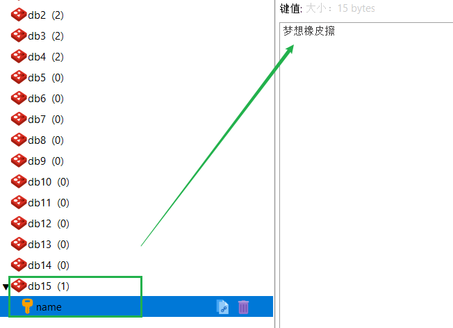 Python将JSON格式文件导入 redis，多种方法