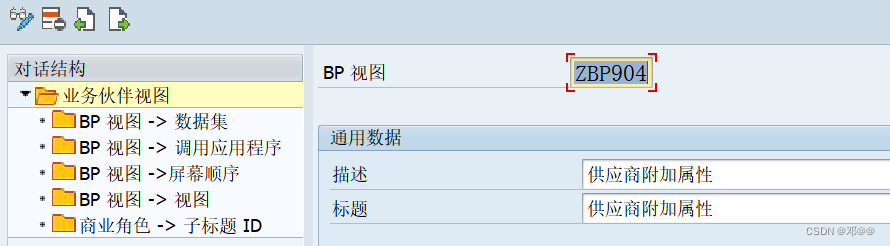 [外链图片转存失败,源站可能有防盗链机制,建议将图片保存下来直接上传(img-n3aR1Xla-1678846013056)(D:\学习计划笔记\增强\IMAGE\image-20220531165309766.png)]