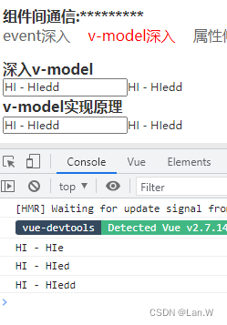 vue2 使用 oninput onChange报错Uncaught ReferenceError: oninputHandler is not defined