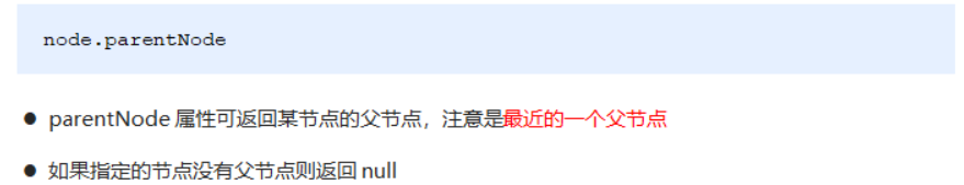 [外链图片转存失败,源站可能有防盗链机制,建议将图片保存下来直接上传(img-pHRWmSag-1633090874957)(images/1550971196686.png)]