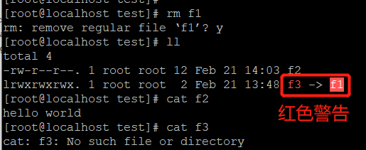 linux-centos7 常用的基本命令--文件内容查看、硬链接和软链接