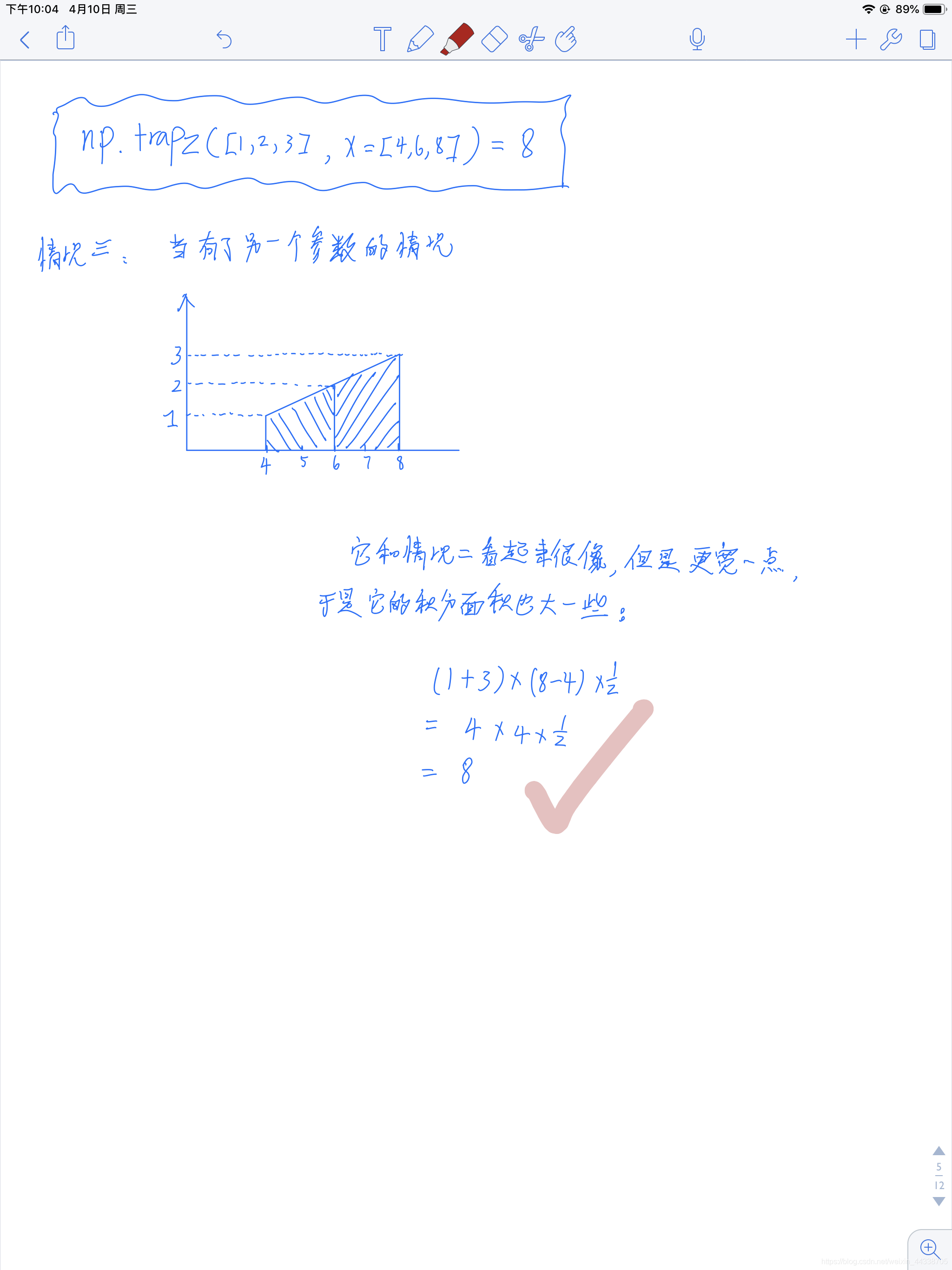 python-numpy-a-cumsum-np-interp-np-maximum-accumulate-np-trapz-hk-csdn