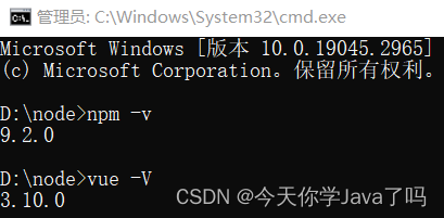 [外链图片转存失败,源站可能有防盗链机制,建议将图片保存下来直接上传(img-eIby6dfL-1686362232570)(../../../AppData/Roaming/Typora/typora-user-images/image-20230610085653136.png)]