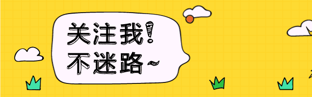 Java为啥那么火？一篇带你了解Java运行原理~