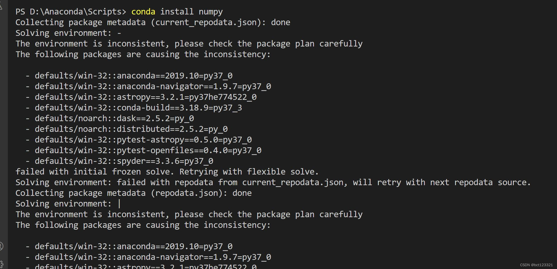 Anaconda中Numpy升级(稀里糊涂成功了)_升级numpy-CSDN博客