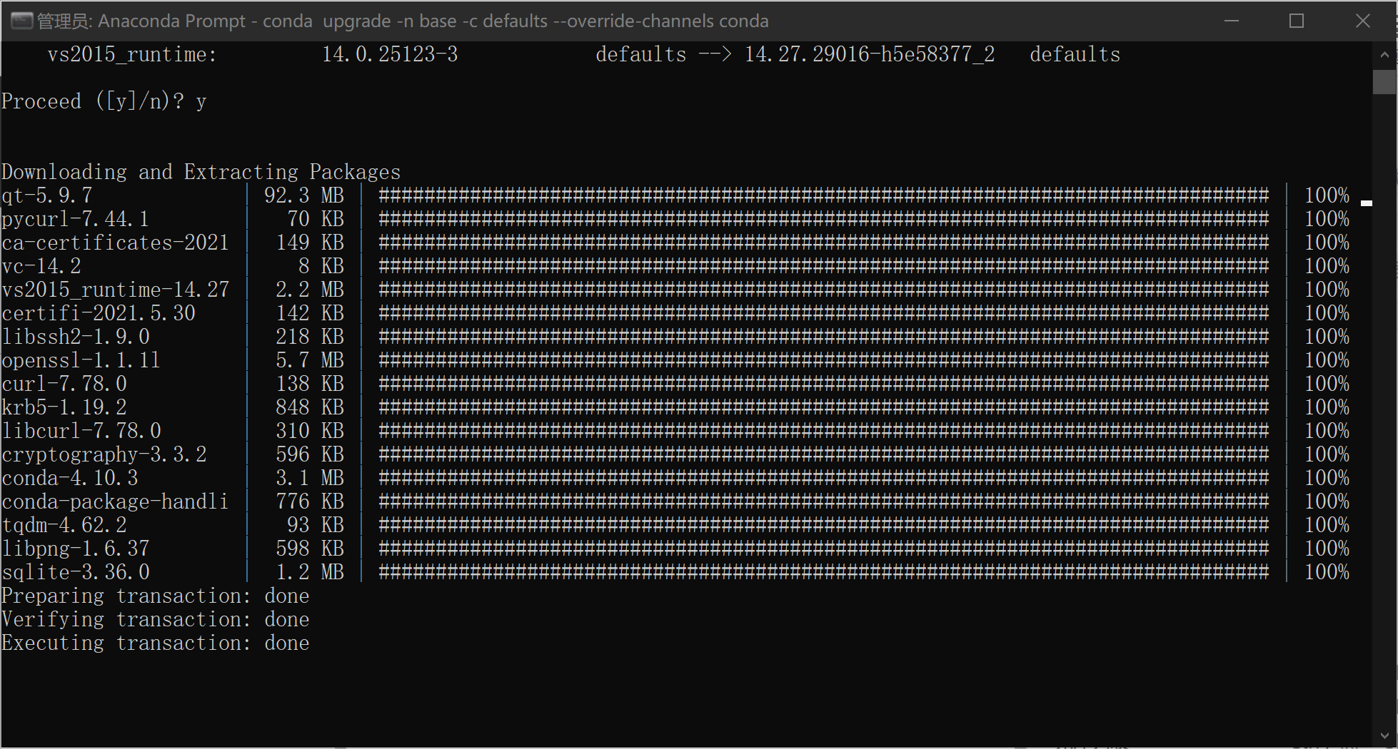 condavalueerror-malformed-version-string-invalid-character-s-clownorange