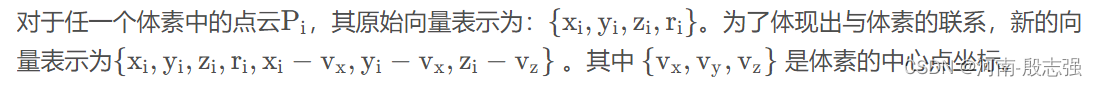 ここに画像の説明を挿入