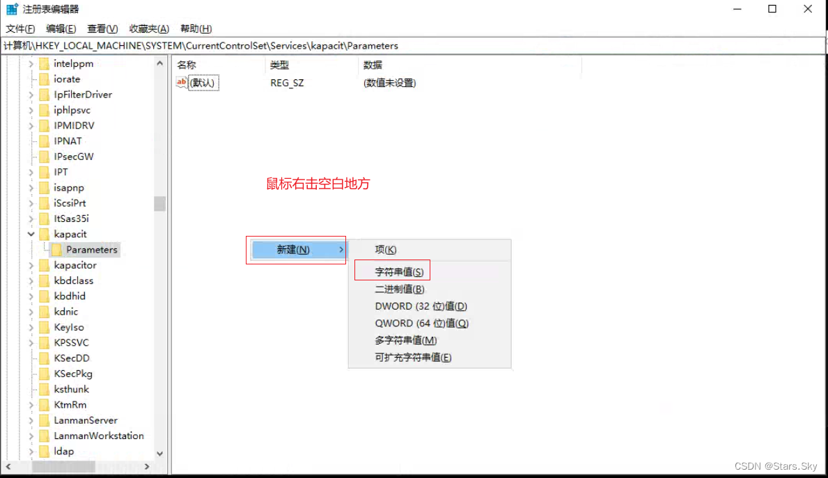 Windows bat 脚本注册系统服务教程详解 极客之音