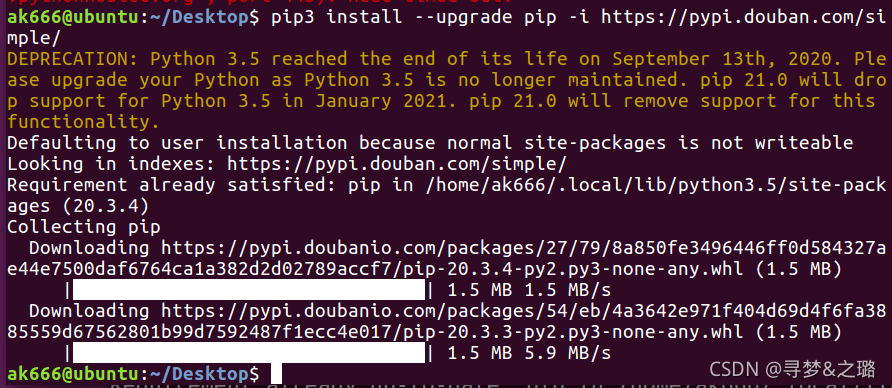 pip install --upgrade pip报错_upgrade pip syntaxerror-CSDN博客