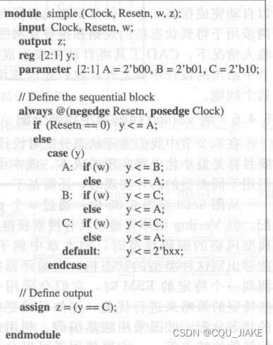 11.7移位寄存器，计数器，时序分析，状态机，verliog实现