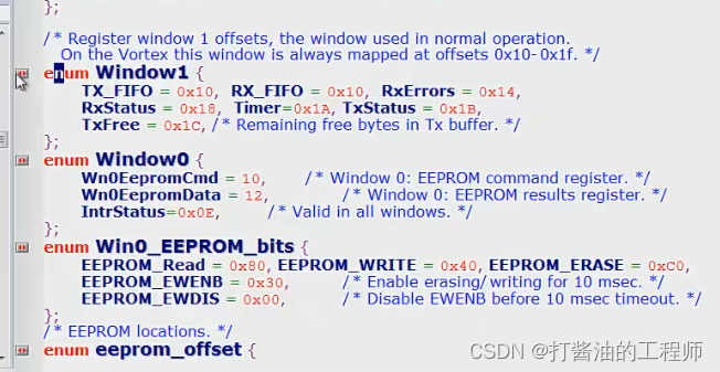 C/C++|物联网开发入门+项目实战|嵌入式C语言高级|C语言常用关键字及运算符操作-学习笔记（8）