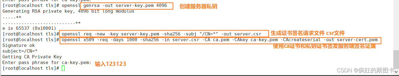 [外链图片转存失败,源站可能有防盗链机制,建议将图片保存下来直接上传(img-Y0FD6kPo-1647749774826)(C:\Users\zhuquanhao\Desktop\截图命令集合\linux\Docker\Docker安全及日志管理\3.bmp)]