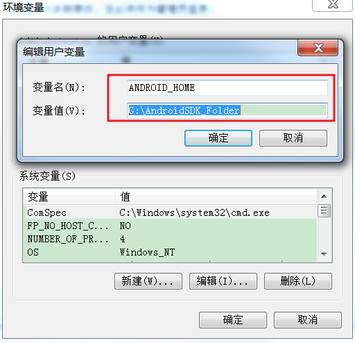 Appium 实现手机自动化，搭配 mitmproxy 不就实现自动采集了吗？