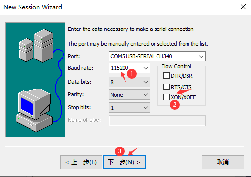 HAL库+IAP升级+串口Ymode协议学习_ymodem.c-CSDN博客
