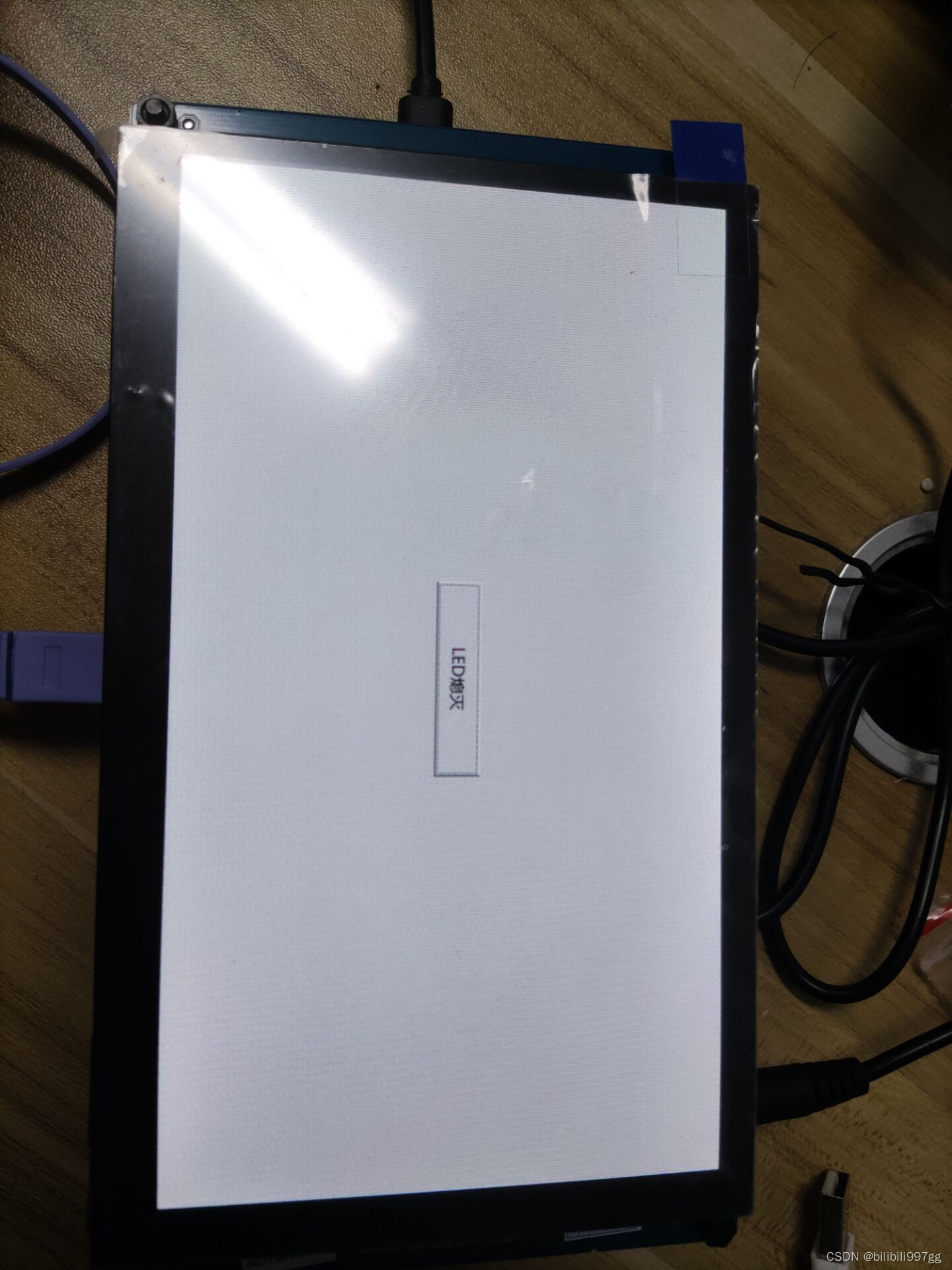 Qt.Qpa.Xcb Could Not Connect To Display - rdpyucv