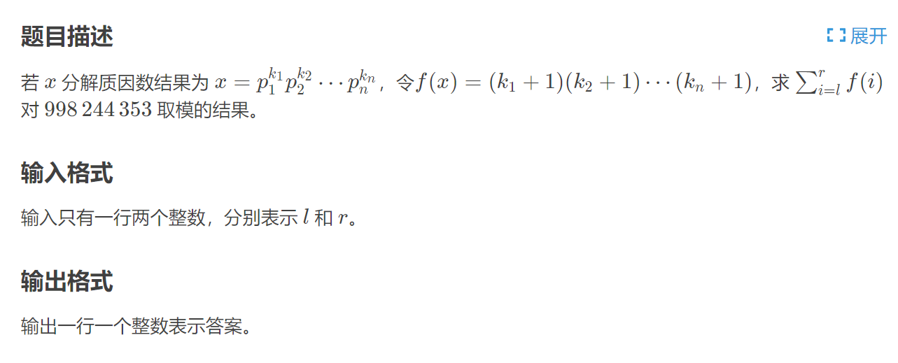 P3935 Calculating 整除分块