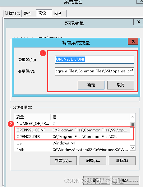 can-not-open-config-file-opt-splunk-home-openssl-cnf