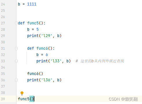 Python 局部变量global，全局变量local ，非局部变量nonlocal ，Enclosing function locals作用 ...