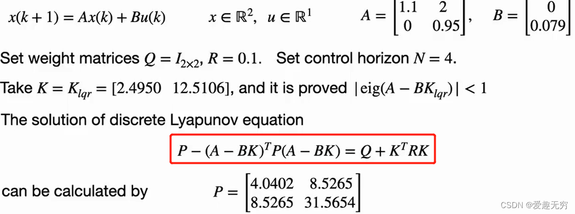 Lyapunov稳定性分析3（离散时间系统）